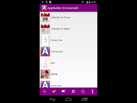 Native App Builder for Android Video
