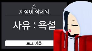 유튜브 썸네일