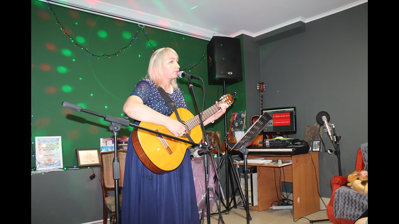 Концерт авторской песни _Ты- романтик. Я -романтик, Киев, 4 декабря,2020.