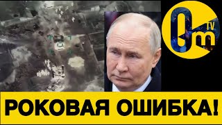 КРАХ РОССИИ В СЛЕДУЮЩЕМ ГОДУ!