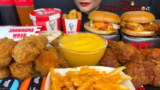 Download lagu ASMR EATING KFC FRIED CHICKEN LEG PIECE,BURGER,CHEESY FRIES,DUNKED CHICKEN,KFC POPCORN CHICKEN  mp3
