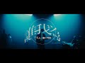 TK from 凛として時雨 『誰我為』 Music Video（TVアニメ「僕のヒーローアカデミア」7期オープ