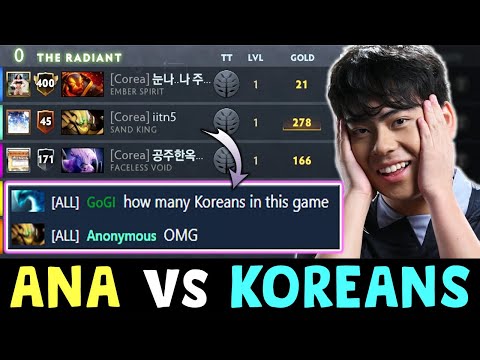 ANA met KOREANS - JAPAN server be like DOTA 2
