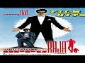 BOLLYWOOD 90s HINDI DUBBED KAMAL HASSAN FULL MOVIE Appu Raja 1990