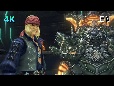 [4K] Xenoblade Chronicles D.E. Cutscene 109 – Bob's Your Uncle – ENGLISH