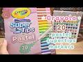 CRAYOLA Super Tips 20 Pastel Colors Unbox Swatch