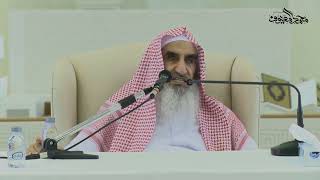 19 معاني  العفو image