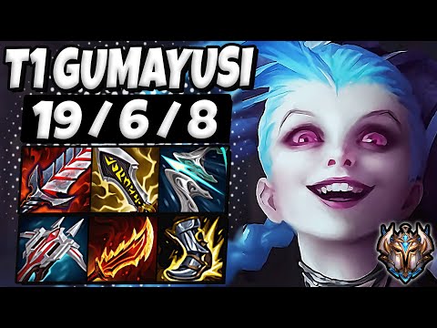 T1 Gumayusi Jinx vs Ezreal [ ADC ] Korea Challenger Patch 12.5 ✅