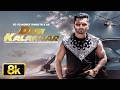 Desi Kalakaar 8K Full Video Song Yo Yo Honey Singh Sonakshi Sinha Gulshan Grover