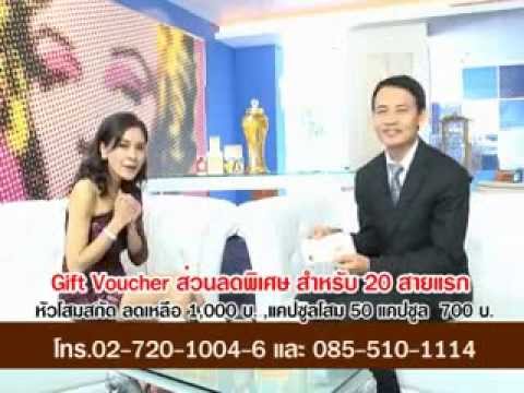 กระตุ้นยาเสพติดสำหรับเด็ก ซื้อยาเสพติดค้อนของ ธ อร์