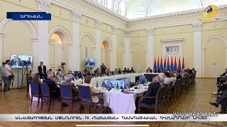 «Հայաստան» համահայկական հիմնադրամի դեմ ուղղորդված արշավ է սկսվել. գործադիր տնօրեն