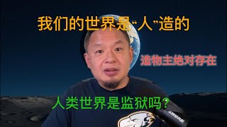 [問卦] 被麻醉的感覺好神奇