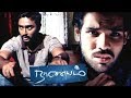 Naanayam Naanayam Tamil Full Movie Scenes Prasanna Agrees To Help Sibiraj Naanayam Movie