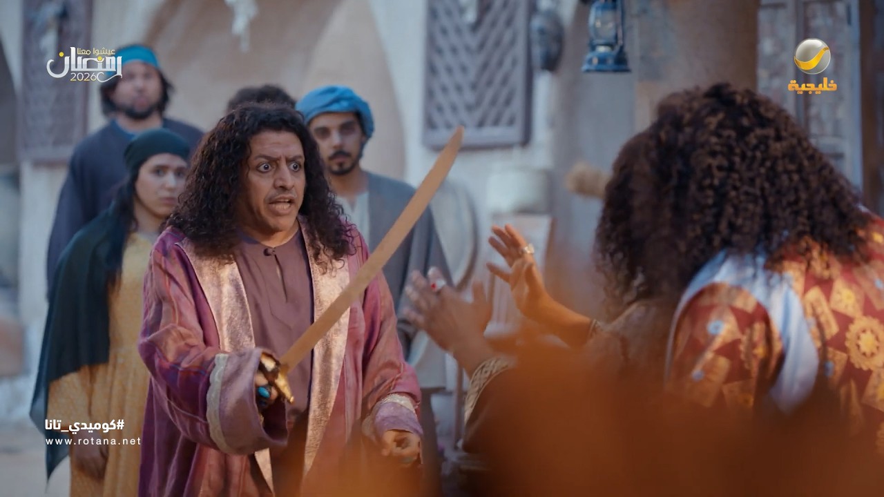 هياط أبو صعصعة - كوميدي تانا