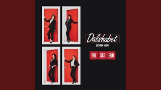 HARD 2 LOVE (좋으니까)