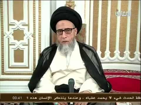 ⁣كتاب الدين - الحلقة - 7 - سماحة السيد صباح شبر