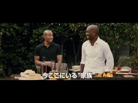 映画『ワイルド・スピード ＳＫＹ ＭＩＳＳＩＯＮ』インターナショナルトレーラーB'