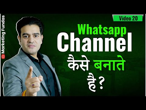 WhatsApp Marketing Automation API Advanced Course FREE Hindi whatsappcourse whatsappmarketing