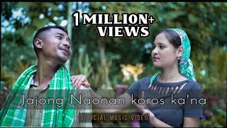 Download lagu Jajong naonan koros ka'na (full video) Christmas song mp3 Download lagu Jajong naonan koros ka'na (full video) Christmas song mp3
