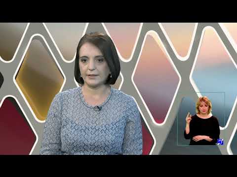 TeleŞcoala: Matematică clasa a VIII-a – Recapitulare geometrie plană (@TVR2)