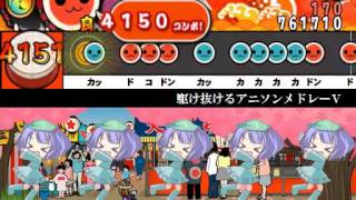 太鼓さん次郎 千本野原 أغاني Mp3 مجانا 太鼓さん次郎 千本野原 أغاني Mp3 مجانا
