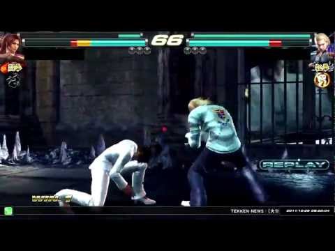 TEEKEN TAG TOURNAMENT 2 - Eddy & Christie Vs Steve & Lars HD