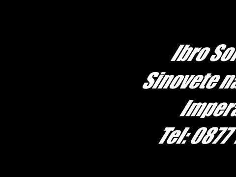 Ibro Sofia 2021-Za Sinovete Na Rancata Imperatora