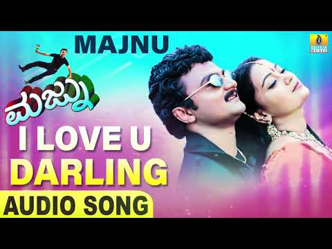 I Love U Darling | Majnu - Movie | Gurukiran , Sowmya | Giri Dwarakish , Nikitha | Jhankar Music