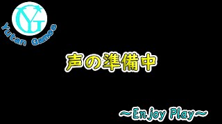 【Enjoy Play】ゆうたんの雑談生配信～World War Z～