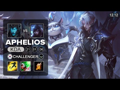 Aphelios vs Kalista ADC - KR Challenger - Patch 12.12 Season 12