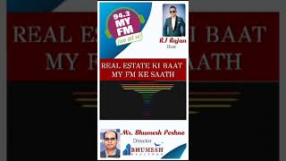  Residential Plot for Sale in Besa, Nagpur