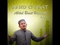 Wa Tu Izzu Mantasha Wa Tu Zillu Mantasha L Hafiz Abdul Basit Hassani L AKF Production L