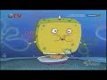 Spongebob Bahasa Indonesia Pengantar Pizza