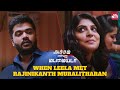 Simbu Describes About Manjima Mohan Achcham Yenbadhu Madamaiyada Full Movie On Sun NXT