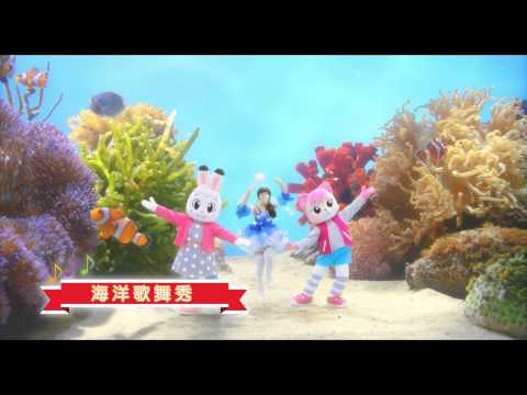 《巧虎與小白鯨的大冒險》預告片：官方預告