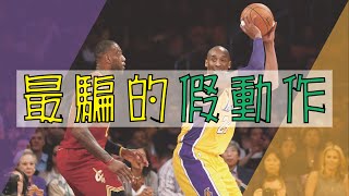 [問卦] 日韓為什麼沒像台灣人一樣全民打籃球？