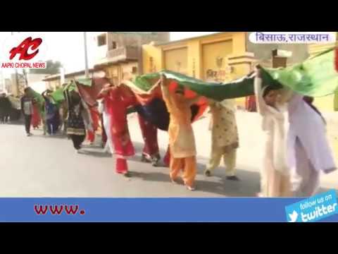 राजस्थान : 19 वें उर्स में रस्में चादर का हुआ आयोजन राजस्थान : 19 वें उर्स में रस्में चादर का हुआ आयोजन