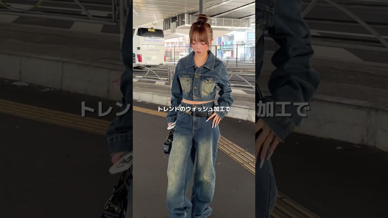 【TRIFLE】スタイル爆盛れセットアップ❤️‍🔥 #shorts