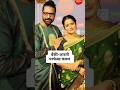 Zee Marathi Awards 2025
