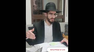 פרשת בשלח - רבי פנחס בן יאיר הצליח לבקוע את הנהר כשמשה רבינו התחנן לים שיקרע - הרב ינון עובדיה ברכה (הרב ינון עובדיה ברכה) - התמונה מוצגת ישירות מתוך אתר האינטרנט יוטיוב. זכויות היוצרים בתמונה שייכות ליוצרה. קישור קרדיט למקור התוכן נמצא בתוך דף הסרטון