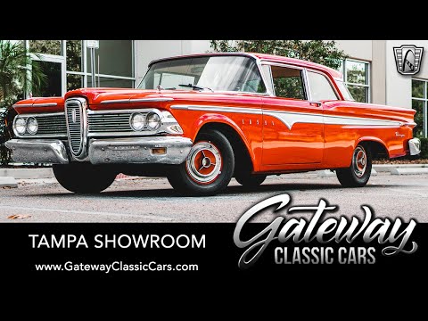 1959 Edsel Ranger (CC-1363040) for sale in O'Fallon, Illinois