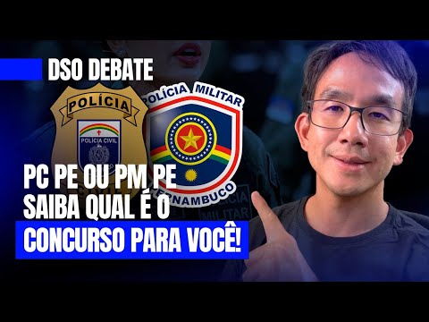 🚨DSO Debate - PC-PE or PM-PE: Find out which exam is right for you!