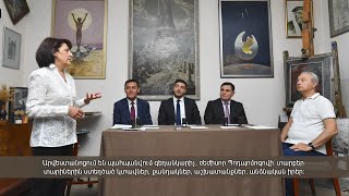 Մշակութային լուրեր 23.06.2024