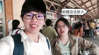 【台南PLAY.part1】司法博物館 feat.Night