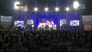 deja vu-ss501