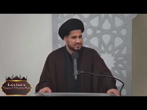 Shahadat of Imam Jafar As-Sadiq (A.S.) | Sayyid Muntadher