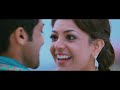 Naani Koni HD Video Song 1080p DTS 5 1 Suriya Kajal Agarwal