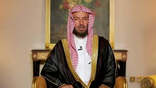 صورة برنامج (خط أحمر) لمعالي الشيخ أ.د سعد بن ناصر الشثري | الحلقة-14 ( الأوقاف )