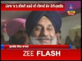 Sukhbir Singh Badal Watched Saab Bahadur Movie