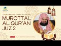 MUROTTAL AL QUR AN JUZ 2 SYEIKH SUDAIS